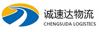 宁波到中和镇物流公司